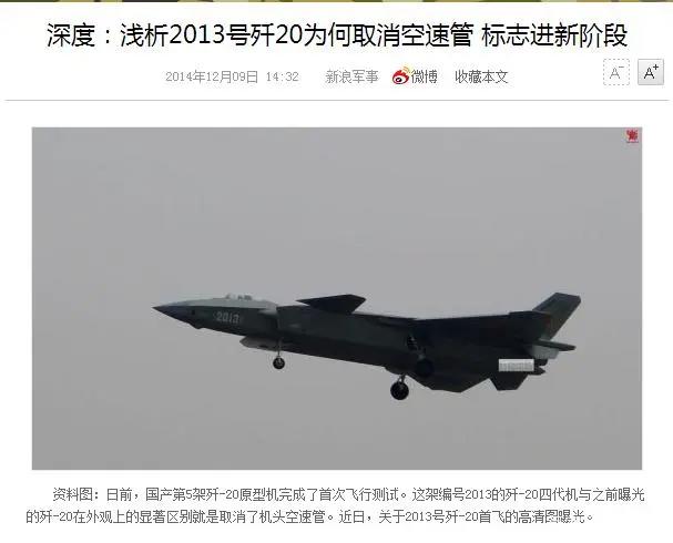 如何在动画中活捉满广志？中国军旅题材动画应当注意的问题