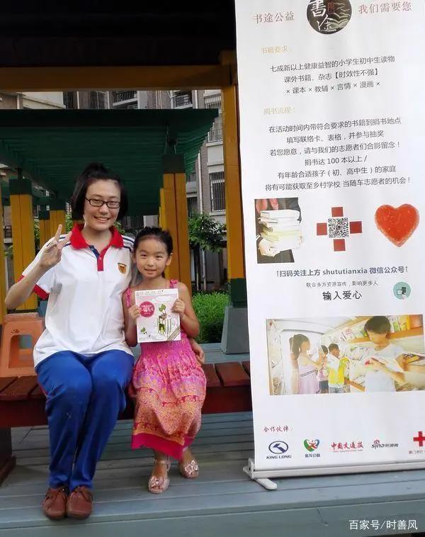 不只有网红合唱团，厦门之美最是少年美！