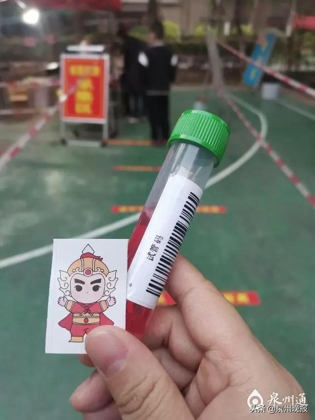 南安：你来做核酸检测，我送专属贴纸