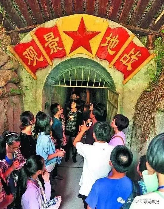 官方推荐！泉州30条自助游线路，太赞了……打算国庆出游的必看！