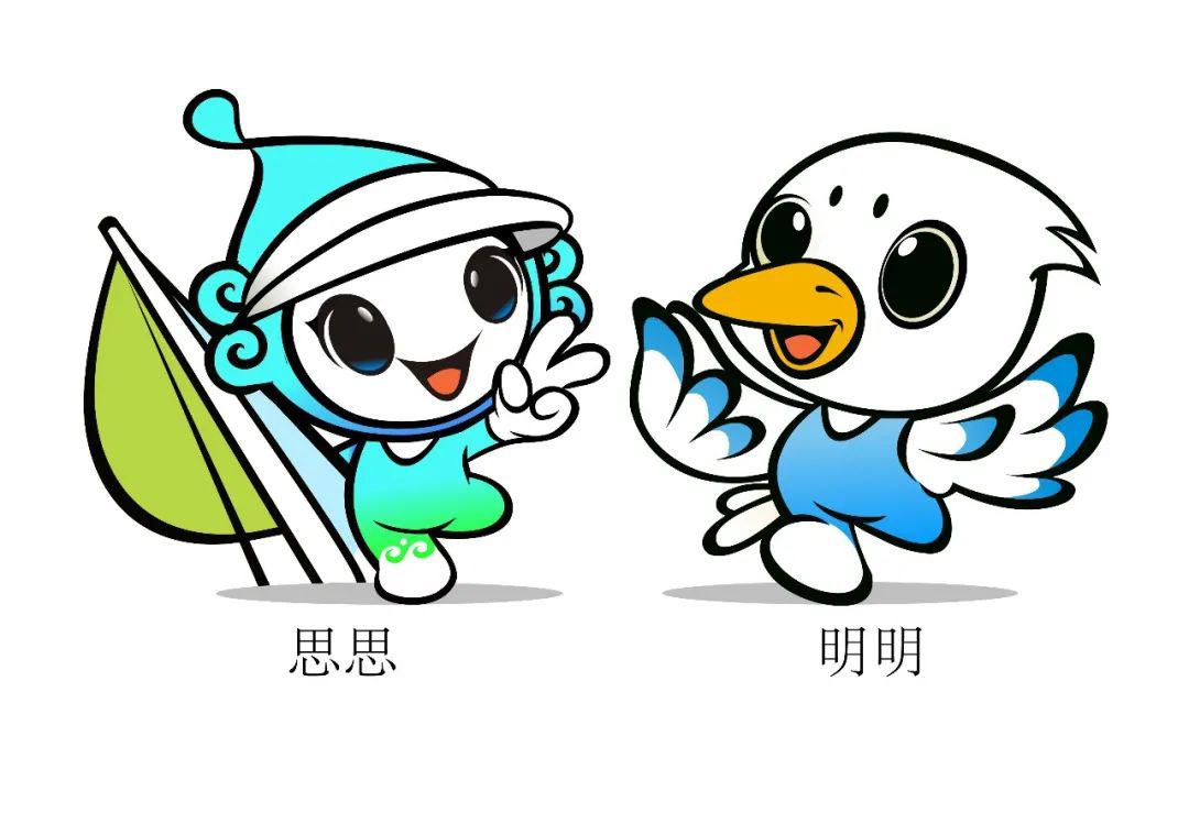 点赞有礼｜你最pick哪个思明全域旅游形象？