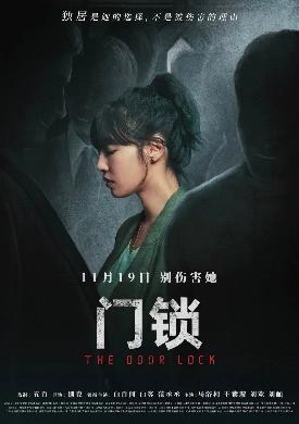 “厦门馆”亮相第26届香港国际影视展，助力厦门影视开拓国际市场→