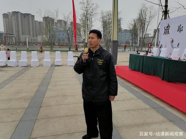 郑州市惠济区太极拳协会第二届换届大会在郑成功举行