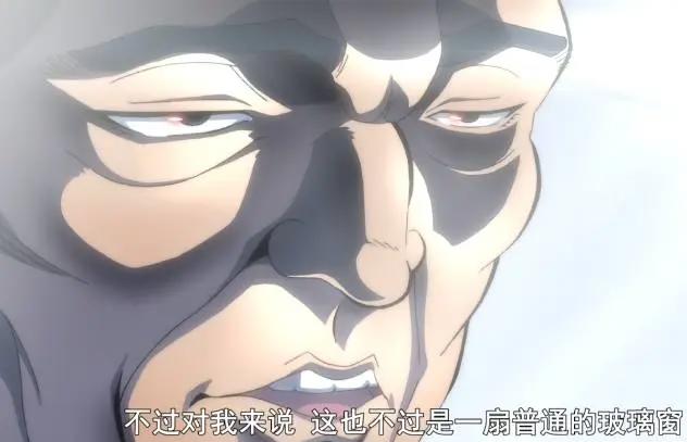 只为想尝试失败的滋味，新的敌人降临