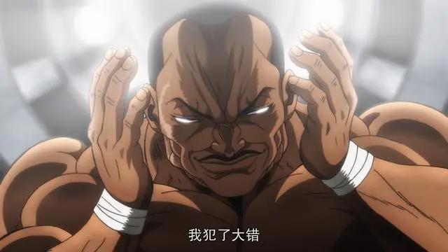 刃牙：龙书文该怎么做才能战胜奥利巴？范马勇次郎给出了方法