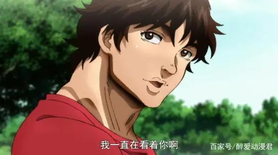 刃牙大擂台赛第9话，刃牙是不是要被绿，竟然有人向梢江求婚？