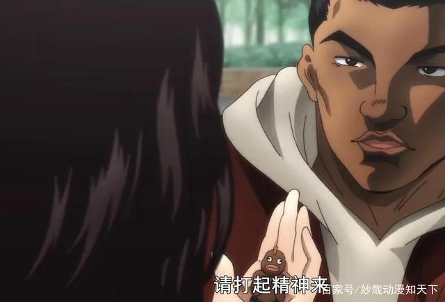 刃牙死囚篇：为爱出头结果中毒松本梢江却爱上了拳王儿子？