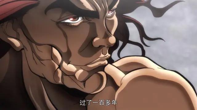 B站上架《刃牙》大擂台篇，还没开播就有网友开喷了