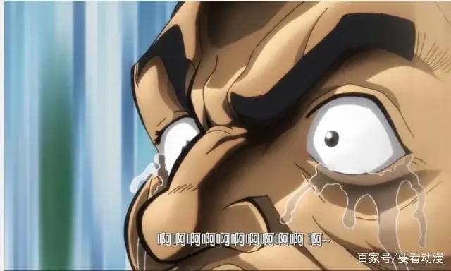 刃牙死囚篇：柳龙光被刃牙打哭，去找铎尔发泄弄瞎人家剩下的眼睛