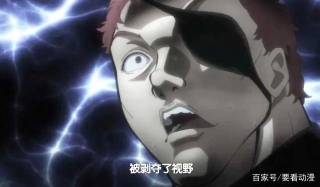 刃牙死囚篇：柳龙光被刃牙打哭，去找铎尔发泄弄瞎人家剩下的眼睛