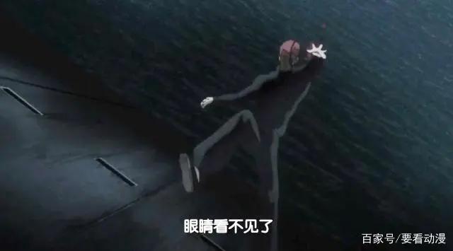 刃牙死囚篇：柳龙光被刃牙打哭，去找铎尔发泄弄瞎人家剩下的眼睛