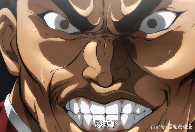 刃牙大擂台赛篇实力TOP10：范马怂次郎与中国百岁老人包揽前二