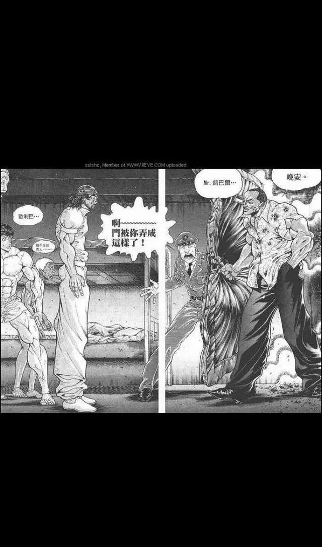 刃牙3：《范马刃牙》第五话下篇，凯巴尔与奥利巴的对峙