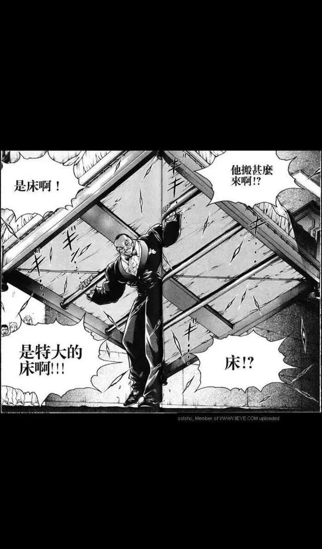 刃牙3：《范马刃牙》第六话：奥利巴vs凯巴尔（上）