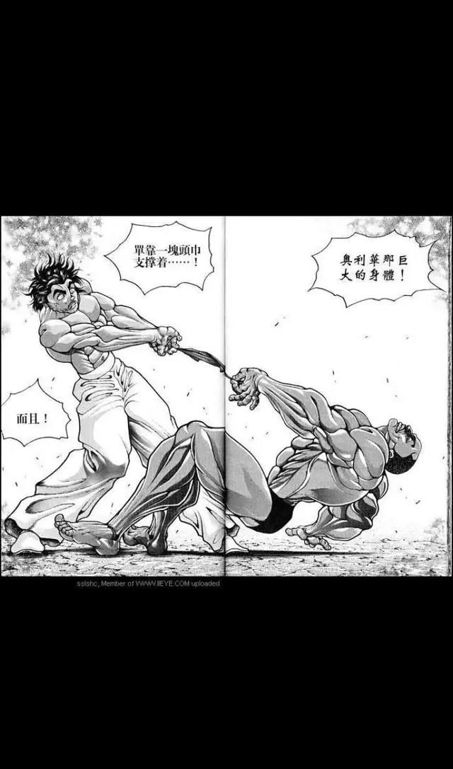 刃牙3：《范马刃牙》第六话：奥利巴vs凯巴尔（上）