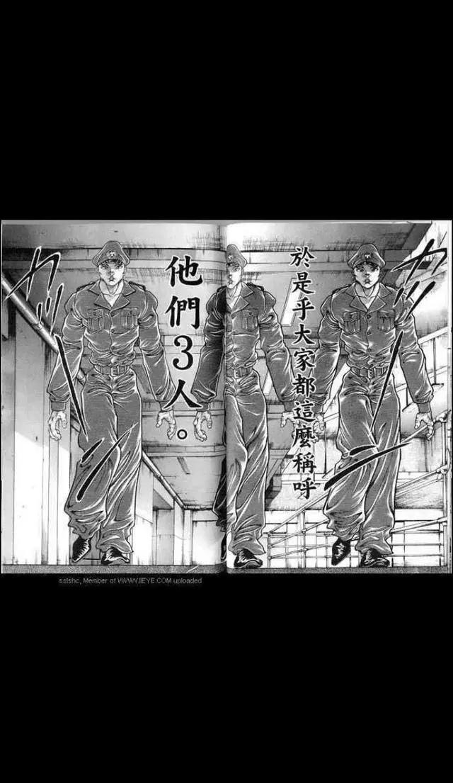 刃牙3：《范马刃牙》Mouth完美无间的配合