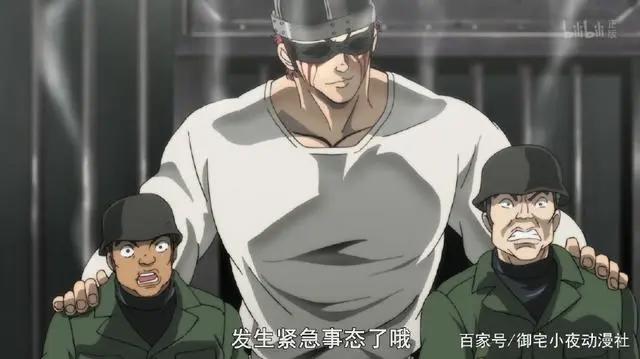 七月新番《刃牙II》凶残越狱犯们集体杀来，最强的格斗动漫！