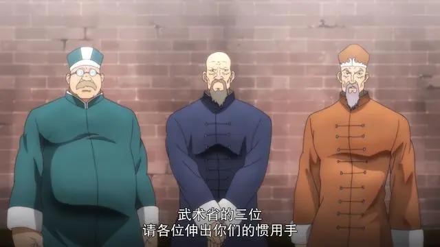 刃牙：“海王”的实力为何越来越弱？武术管理者脱不了干系