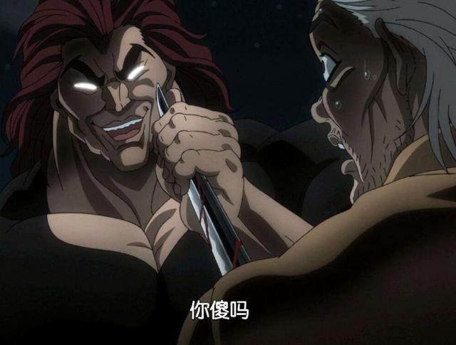 刃牙：范马勇次郎实力最强，父子之战，为何承认刃牙“世界最强”