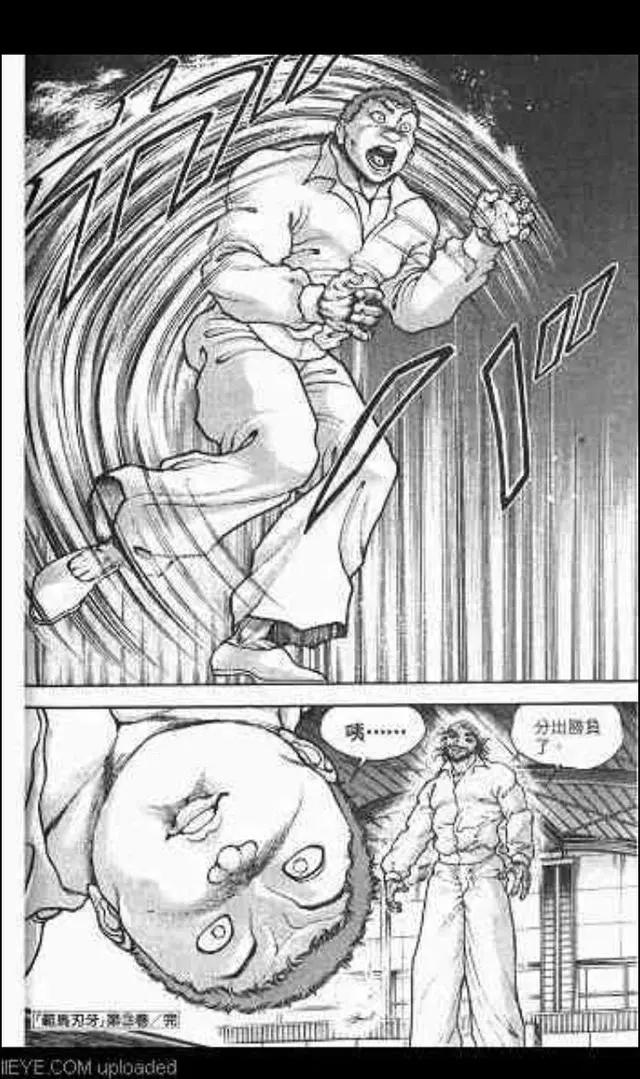 刃牙第三部：《范马刃牙》第三话刃牙如愿以偿见到奥利巴