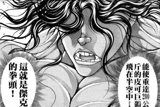 范马刃牙TV动画第2期制作決定手撕霸王龙的皮克迎来主场表演