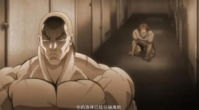 《刃牙》第17话：杰克范马闪亮登场，全身改造，已非普通人类！