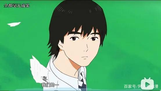 这部画风清奇的七月新番，只看PV我就决定追了