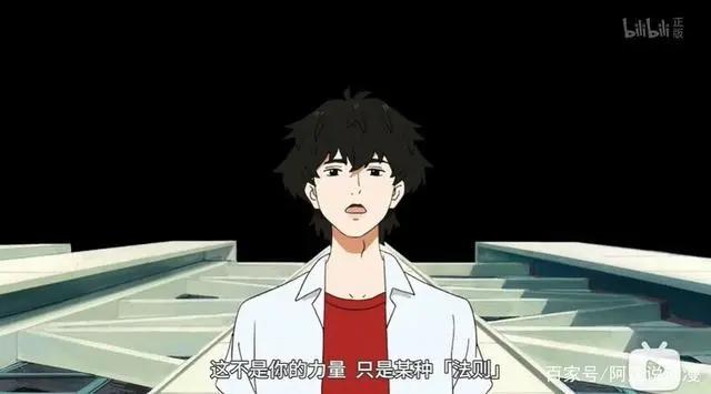 这部画风清奇的七月新番，只看PV我就决定追了