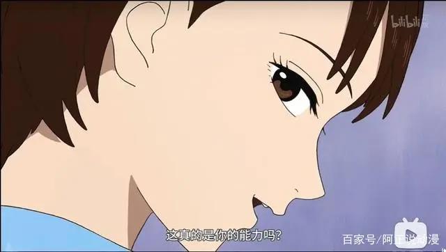 这部画风清奇的七月新番，只看PV我就决定追了