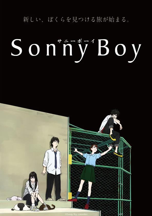 《SnnoyBoy》2021年最奇怪的番剧送给少年人的“不浪漫”情书