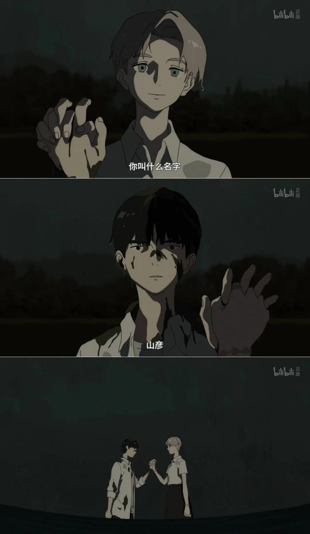 《SnnoyBoy》2021年最奇怪的番剧送给少年人的“不浪漫”情书