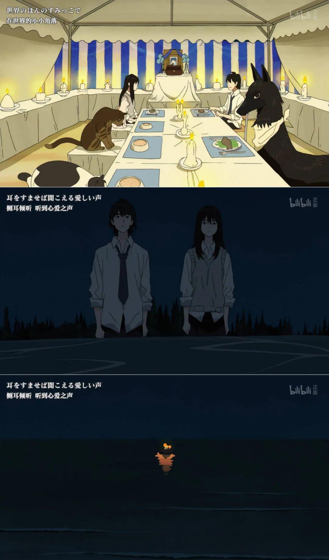 《SnnoyBoy》2021年最奇怪的番剧送给少年人的“不浪漫”情书