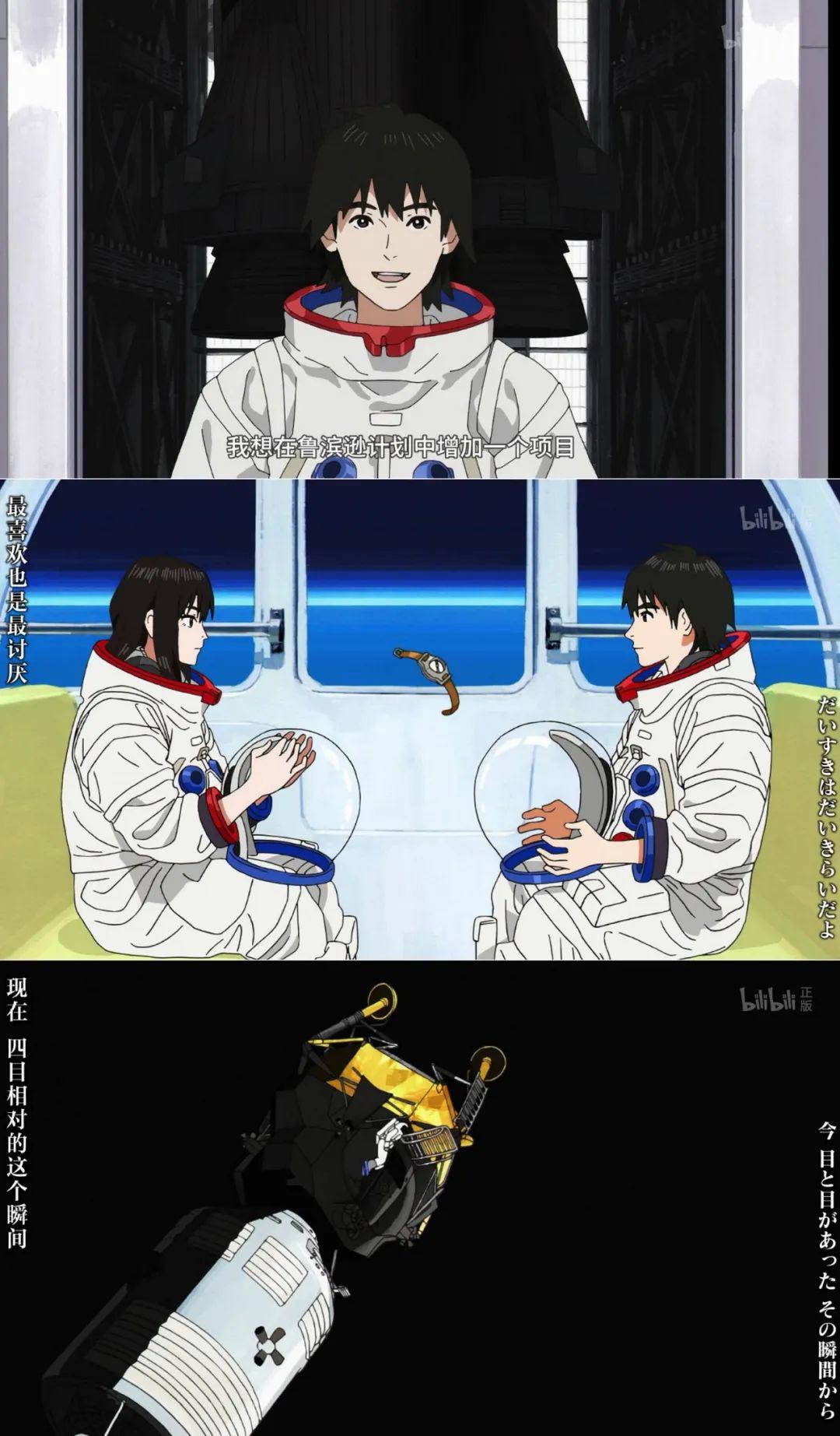 《SnnoyBoy》2021年最奇怪的番剧送给少年人的“不浪漫”情书