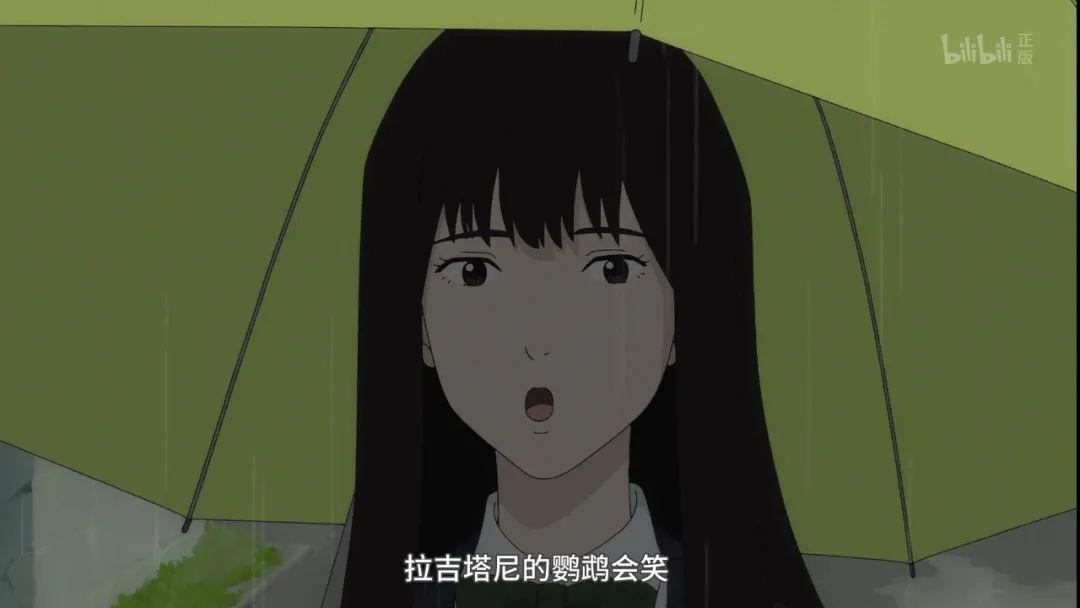 《SnnoyBoy》2021年最奇怪的番剧送给少年人的“不浪漫”情书