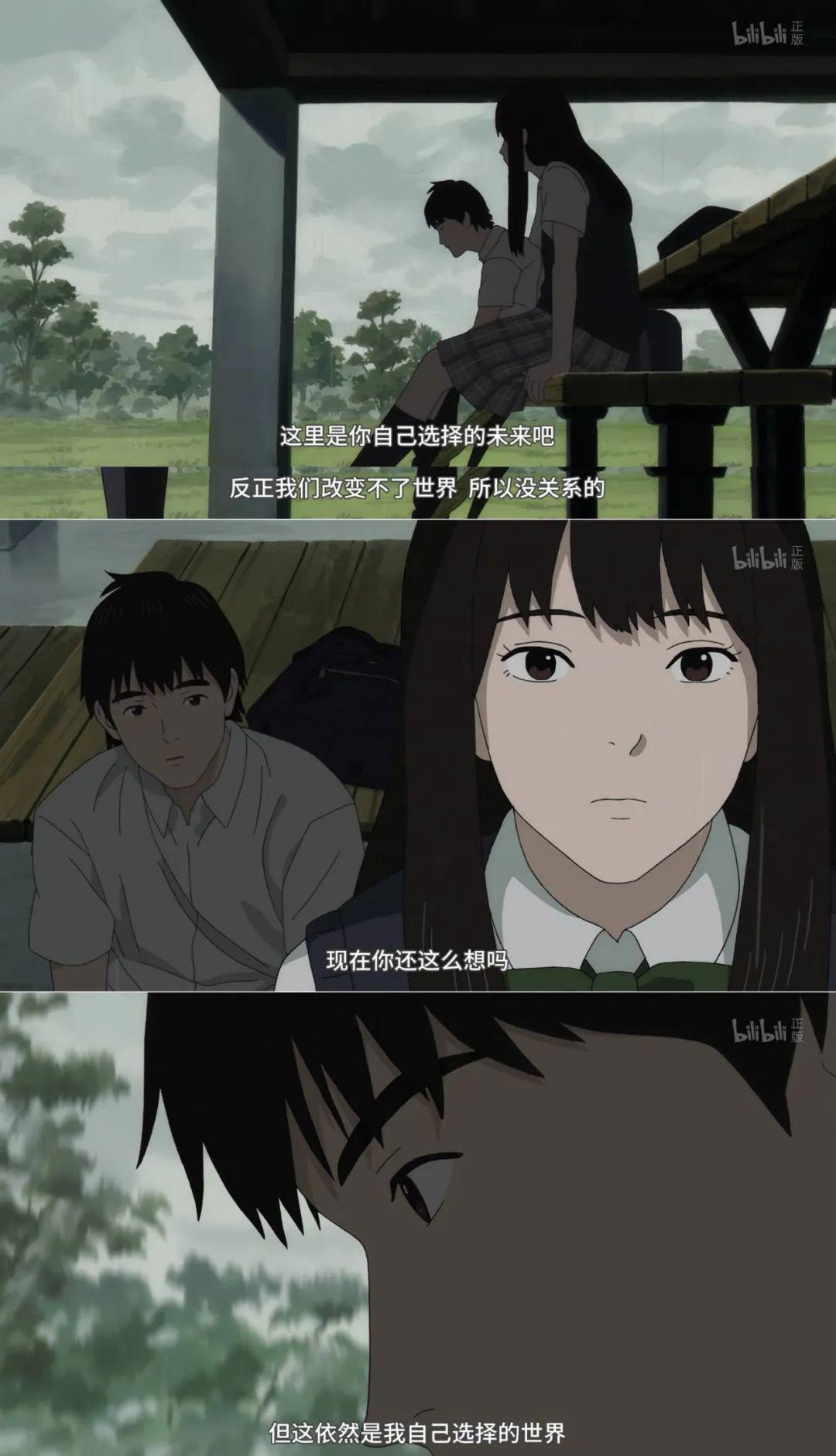 《SnnoyBoy》2021年最奇怪的番剧送给少年人的“不浪漫”情书