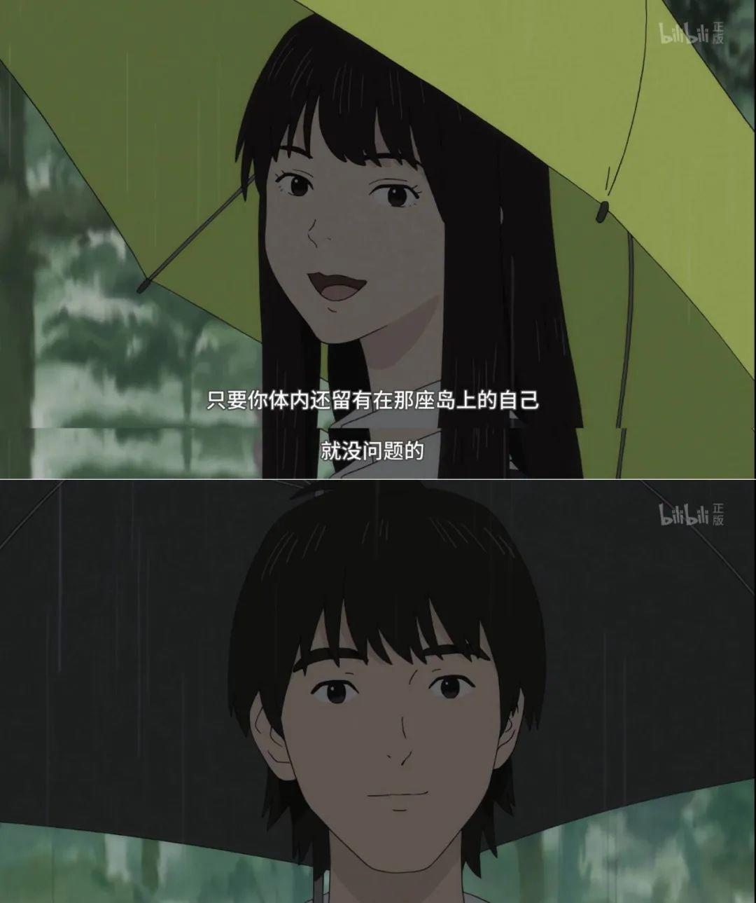 《SnnoyBoy》2021年最奇怪的番剧送给少年人的“不浪漫”情书