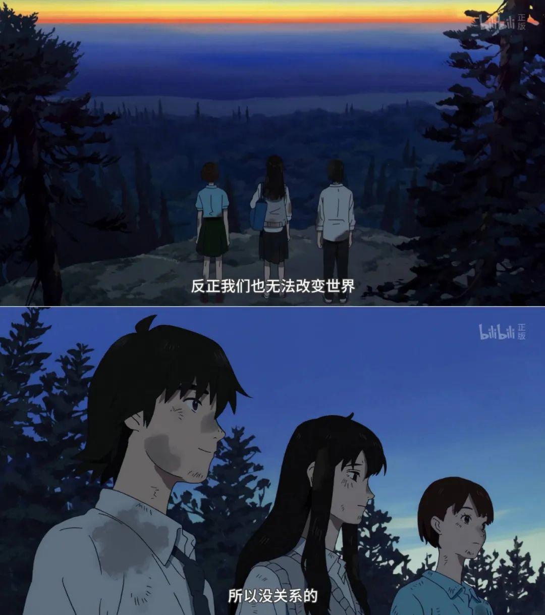 《SnnoyBoy》2021年最奇怪的番剧送给少年人的“不浪漫”情书