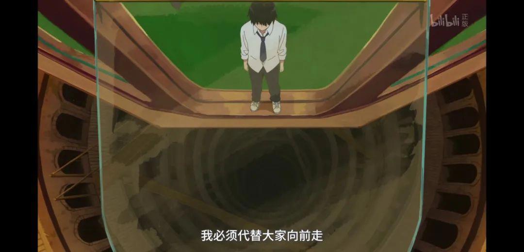 《SnnoyBoy》2021年最奇怪的番剧送给少年人的“不浪漫”情书