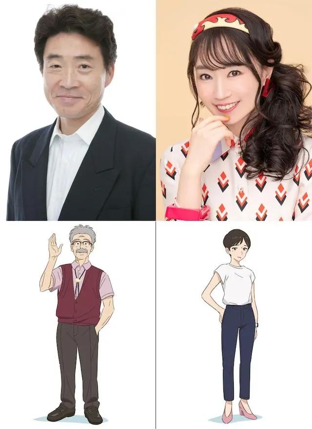 《漂流家园》特报第3弹公开追加出演者：岛田敏&水树奈奈