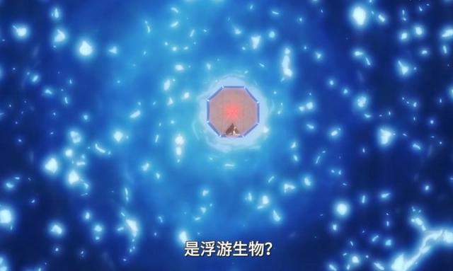 日本沉没：最泪目高能出现，姐弟俩的经历堪称少年派的奇幻漂流