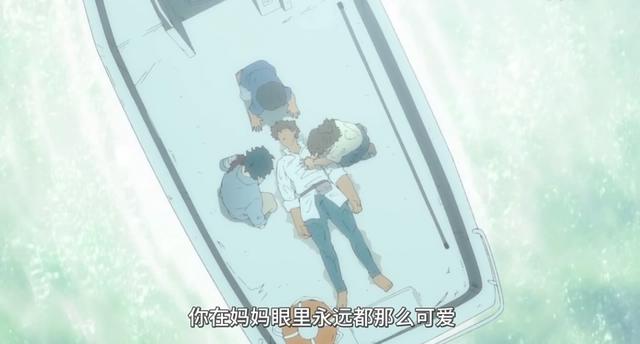 日本沉没：最泪目高能出现，姐弟俩的经历堪称少年派的奇幻漂流