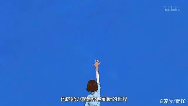 平淡无奇9.1？你知道它背后大佬是谁吗？