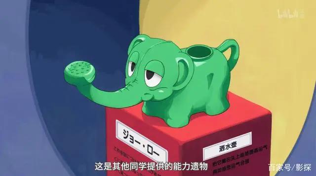 平淡无奇9.1？你知道它背后大佬是谁吗？