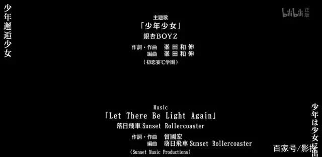 平淡无奇9.1？你知道它背后大佬是谁吗？