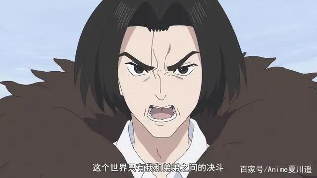 漂流少年：如果没有人介入，庄和诚司会永远争斗，但也会永远存在