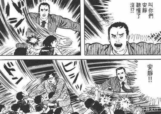 恐怖漫画大师伊藤润二的启蒙者楳图一雄的《漂流教室》你看过吗？