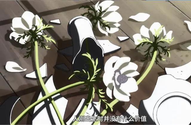 漂流少年：人心不足蛇吞象（下）