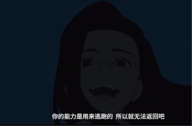 漂流少年：人心不足蛇吞象（下）