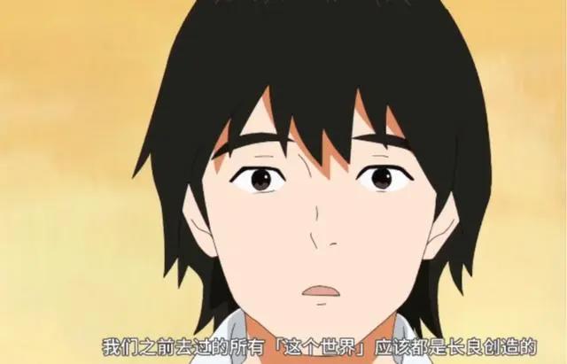 漂流少年：人心不足蛇吞象（下）