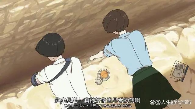 《漂流少年》：关于成长与释怀的意识流动画